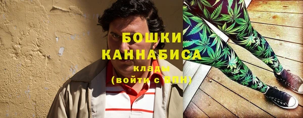 марки lsd Горнозаводск